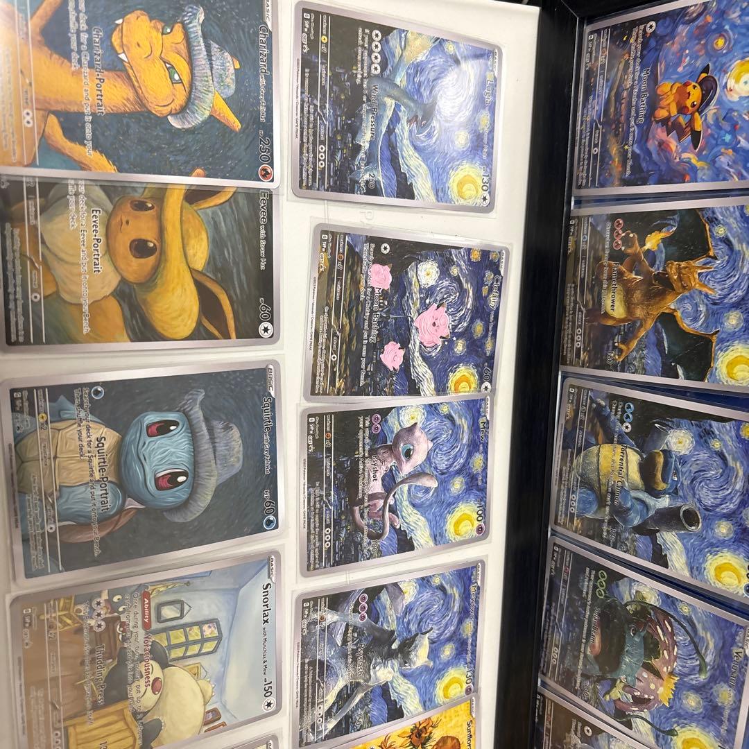 星月夜　18枚セット　ピカチュウ　リザードンなど