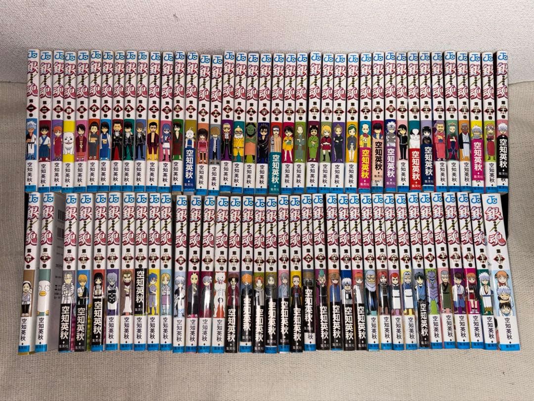 銀魂 全巻セット 1-77巻