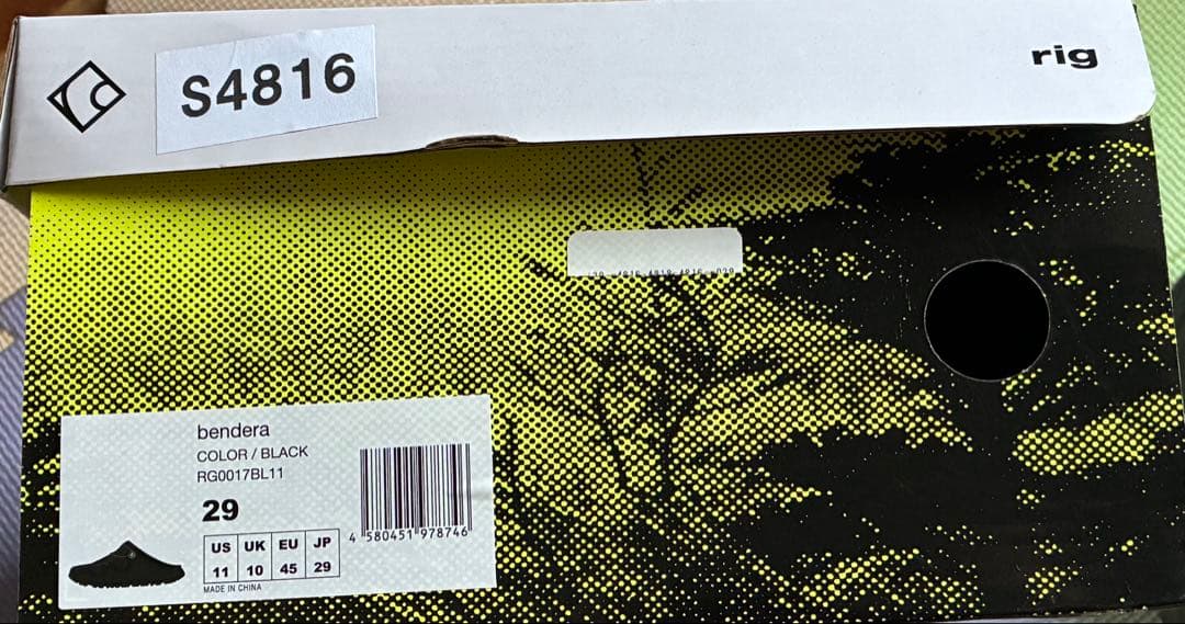 rig bendera リカバリーサンダル