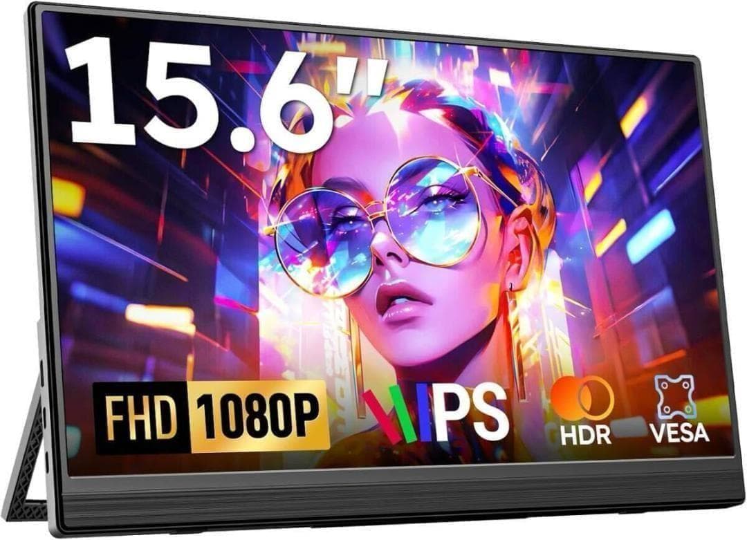 【角度調整可能】15.6インチ モバイルモニター 1080P ポータブルモニター