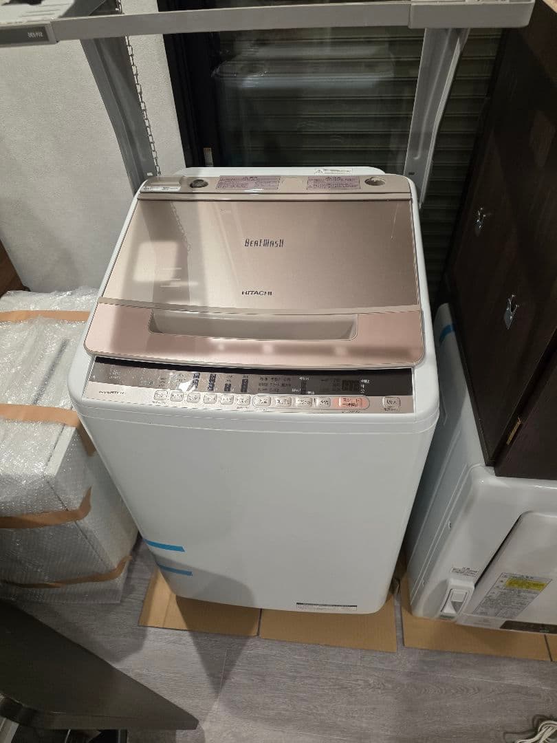 日立 洗濯機 乾燥機 美品