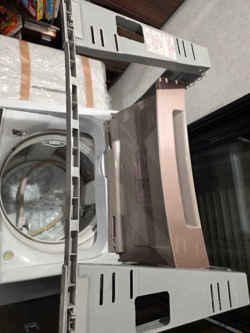 日立 洗濯機 乾燥機 美品