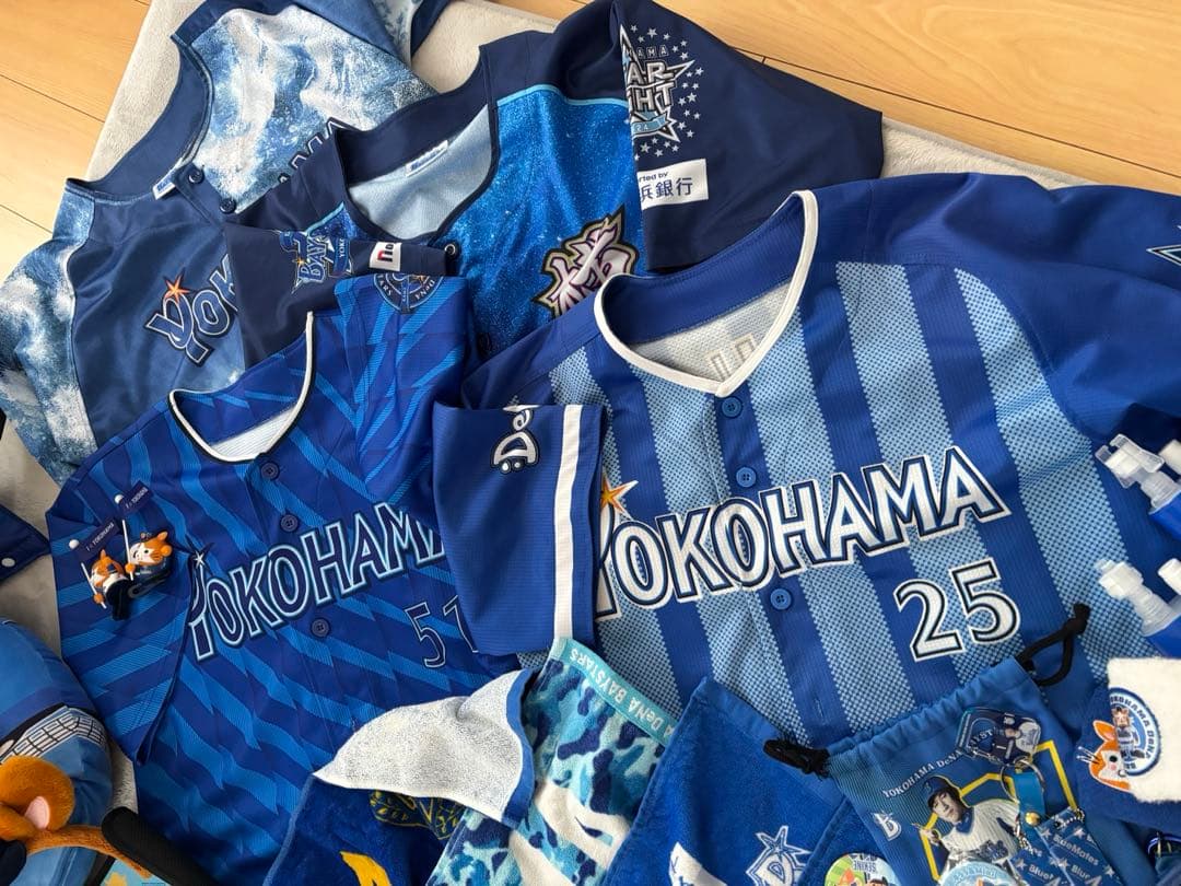 横浜DeNAベイスターズ応援グッズ引退セット