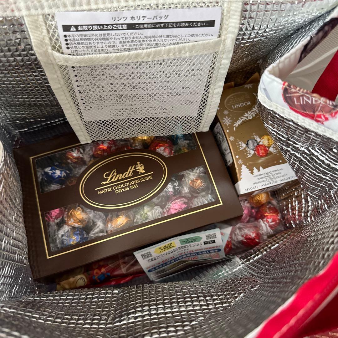 リンツ　ホリデーラッキーバッグ　M
