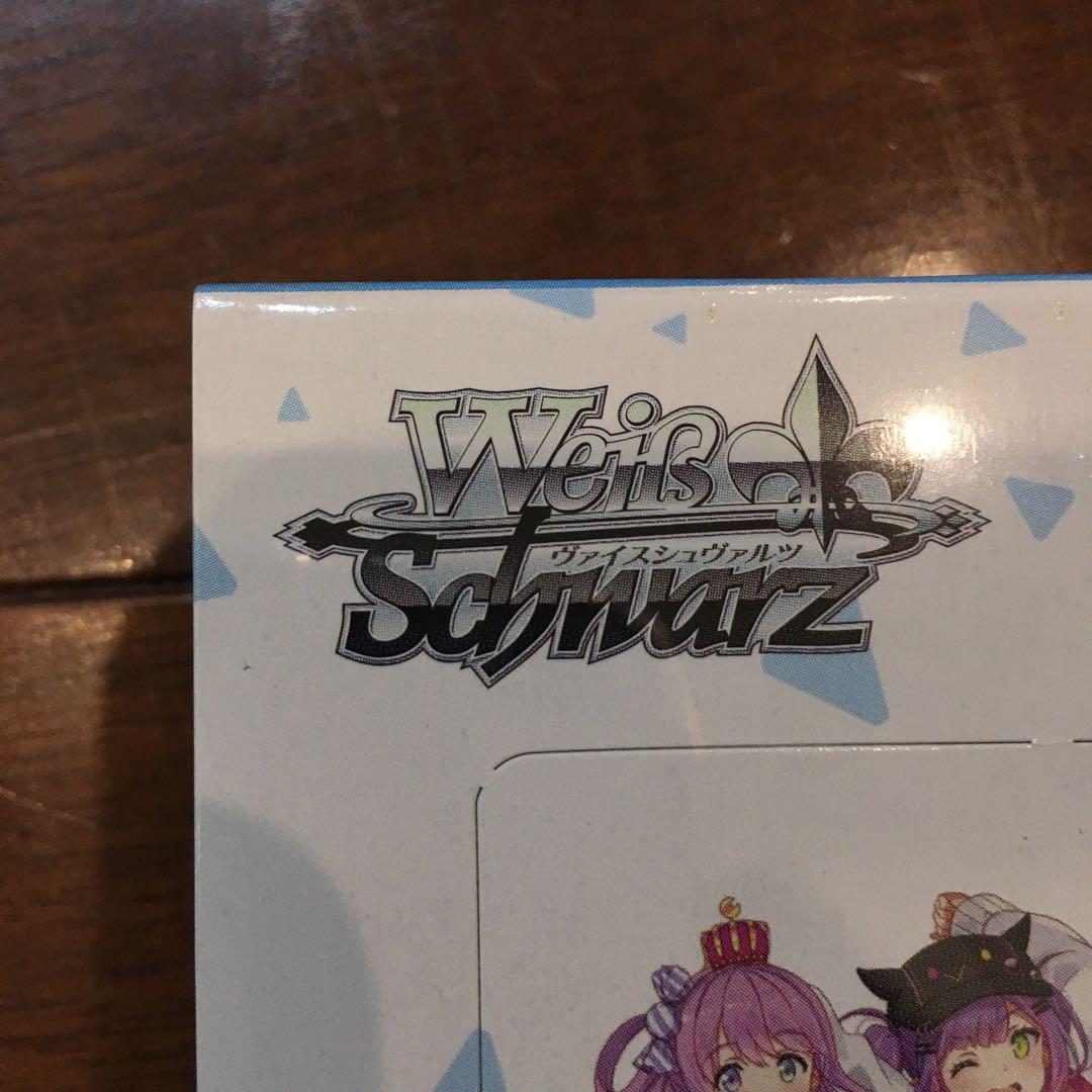 初版　シュリンク付き未開封ボックス　ホロライブ　とまらないヴァイスシュヴァルツ