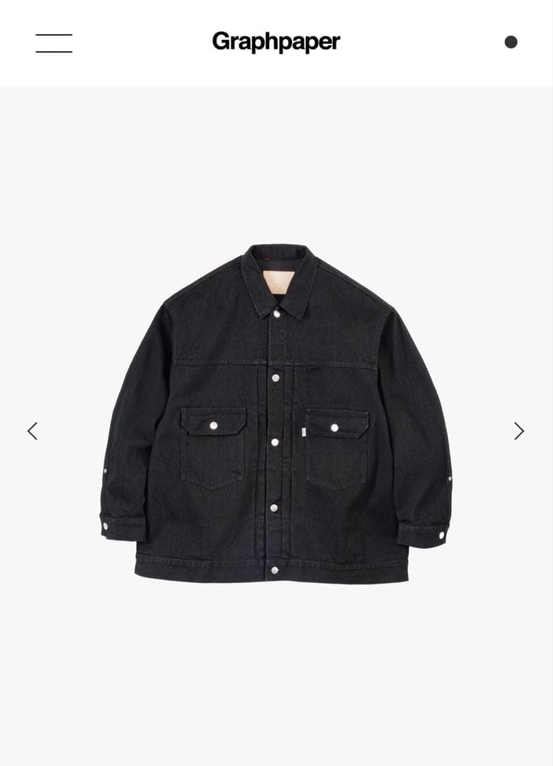 Graphpaper Selvage Denim Jacket サイズ2