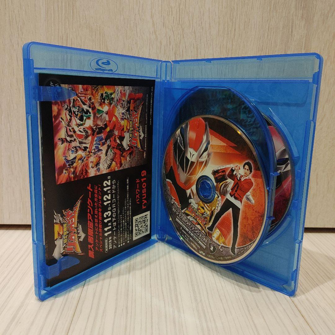 騎士竜戦隊リュウソウジャー Blu-ray COLLECTION 全3巻セット