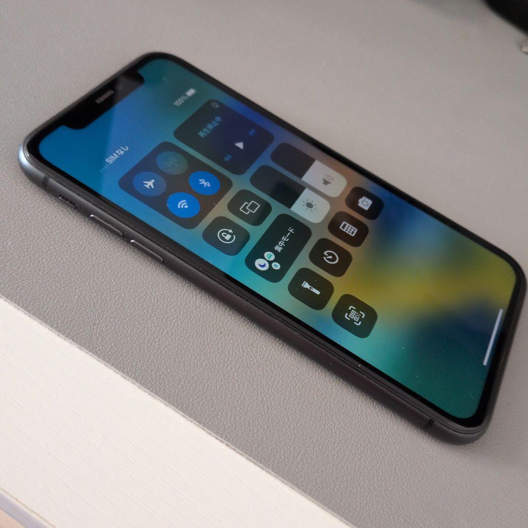 iPhone11 本体 黒 SIMフリー