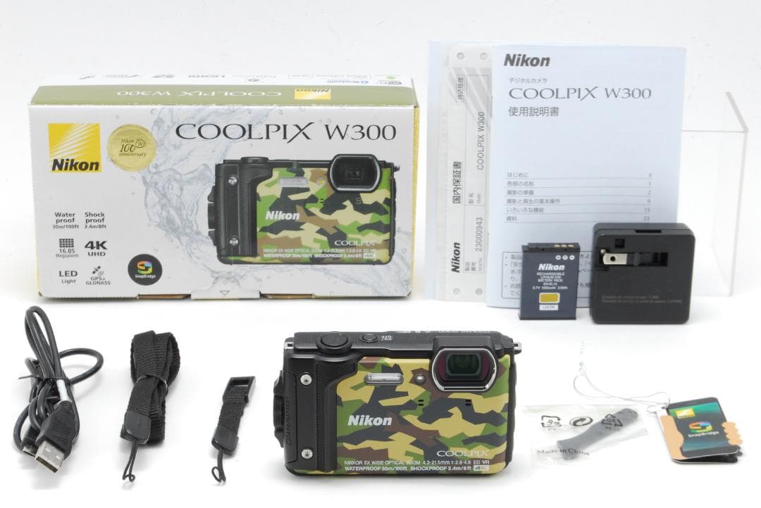 Nikon COOLPIX W300 迷彩 防水4K 箱付 極美品