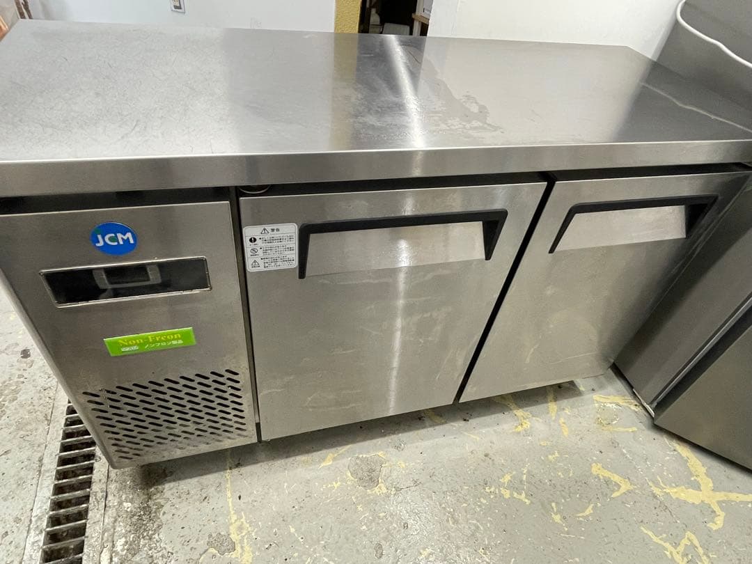 業務用ヨコ型2ドア冷蔵庫 JCM 【美品】 JCMR-1245T 150L