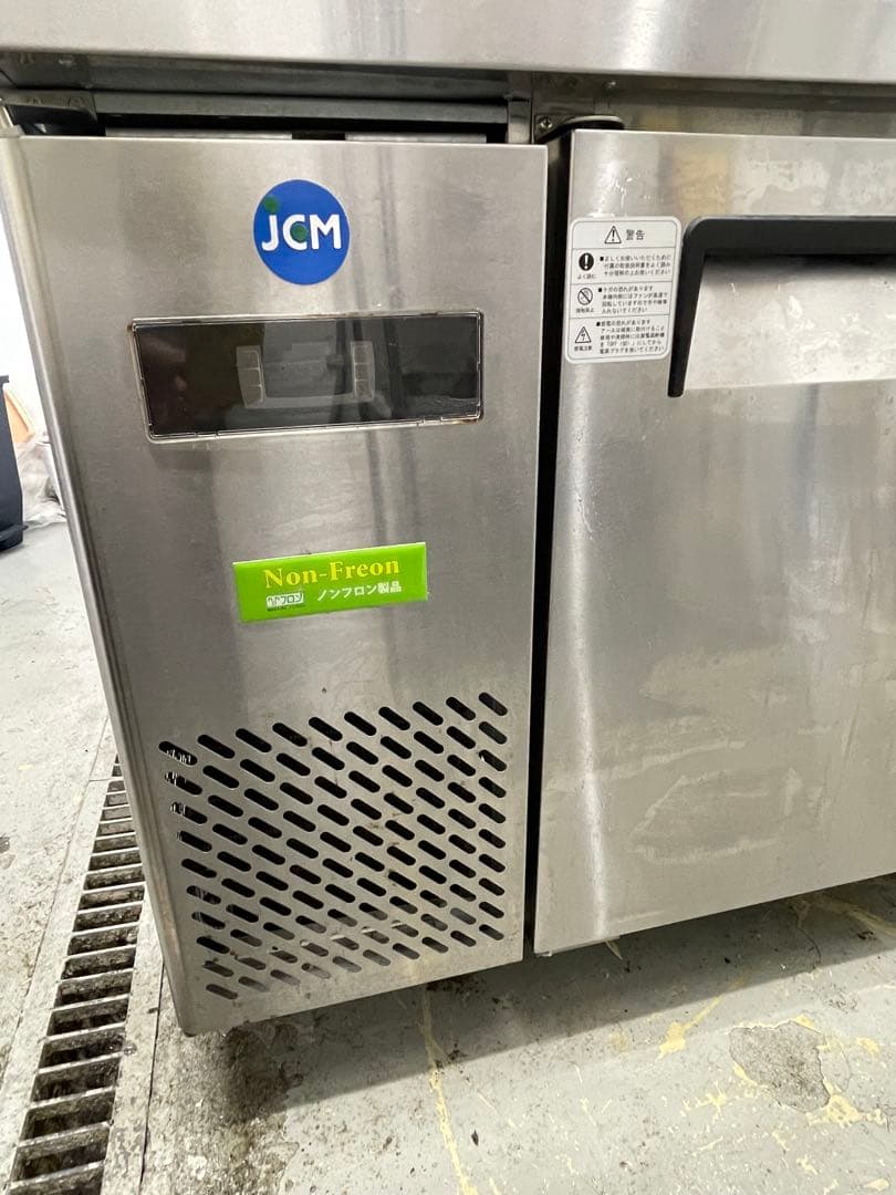 業務用ヨコ型2ドア冷蔵庫 JCM 【美品】 JCMR-1245T 150L