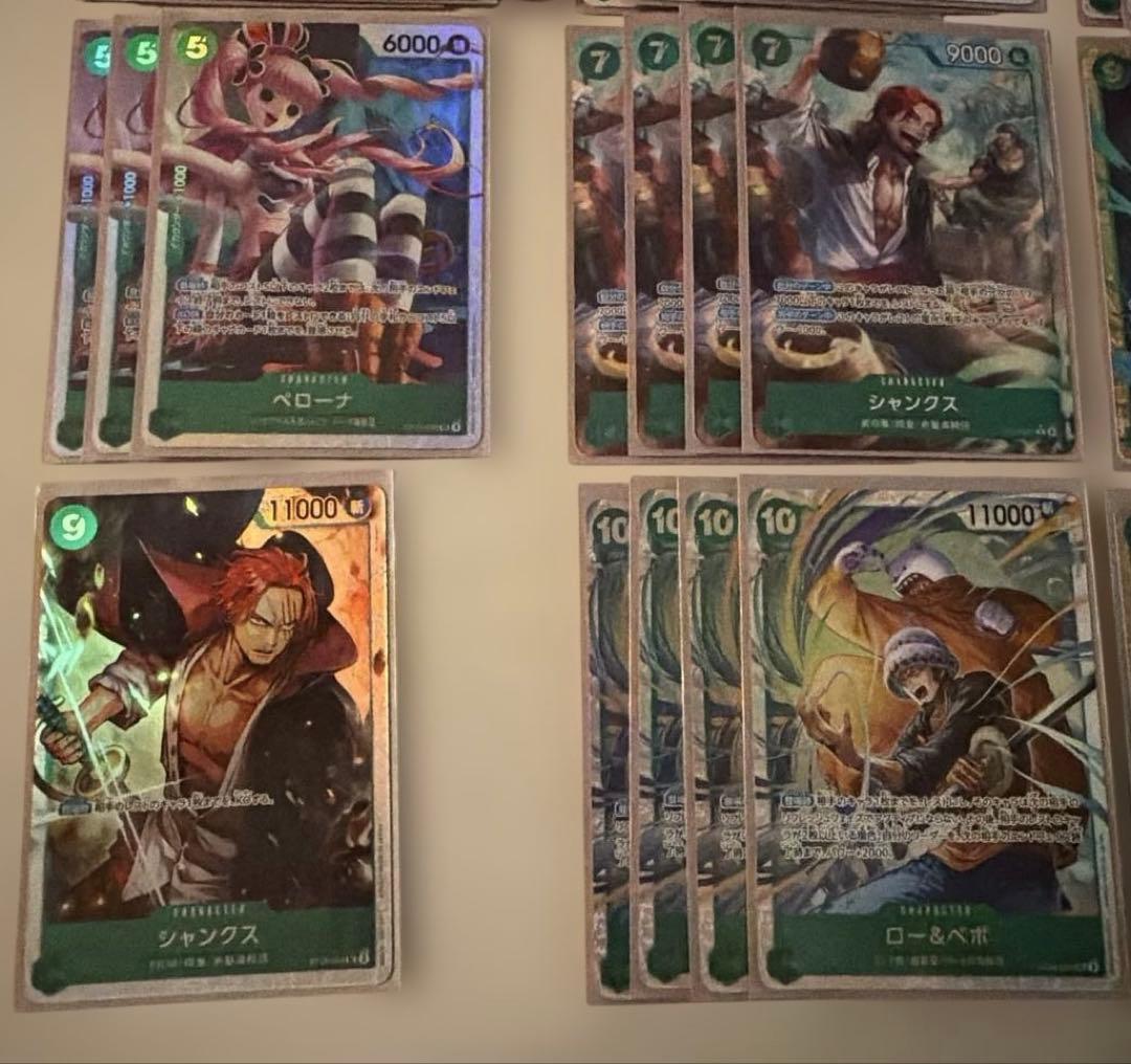 （デッキパーツ付き）緑ミホークデッキセット