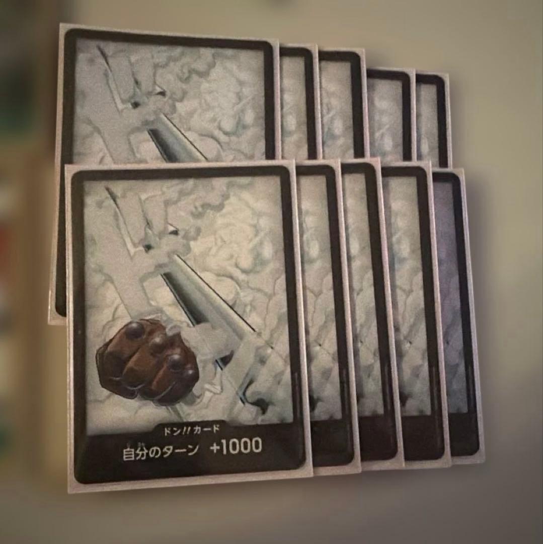 （デッキパーツ付き）緑ミホークデッキセット