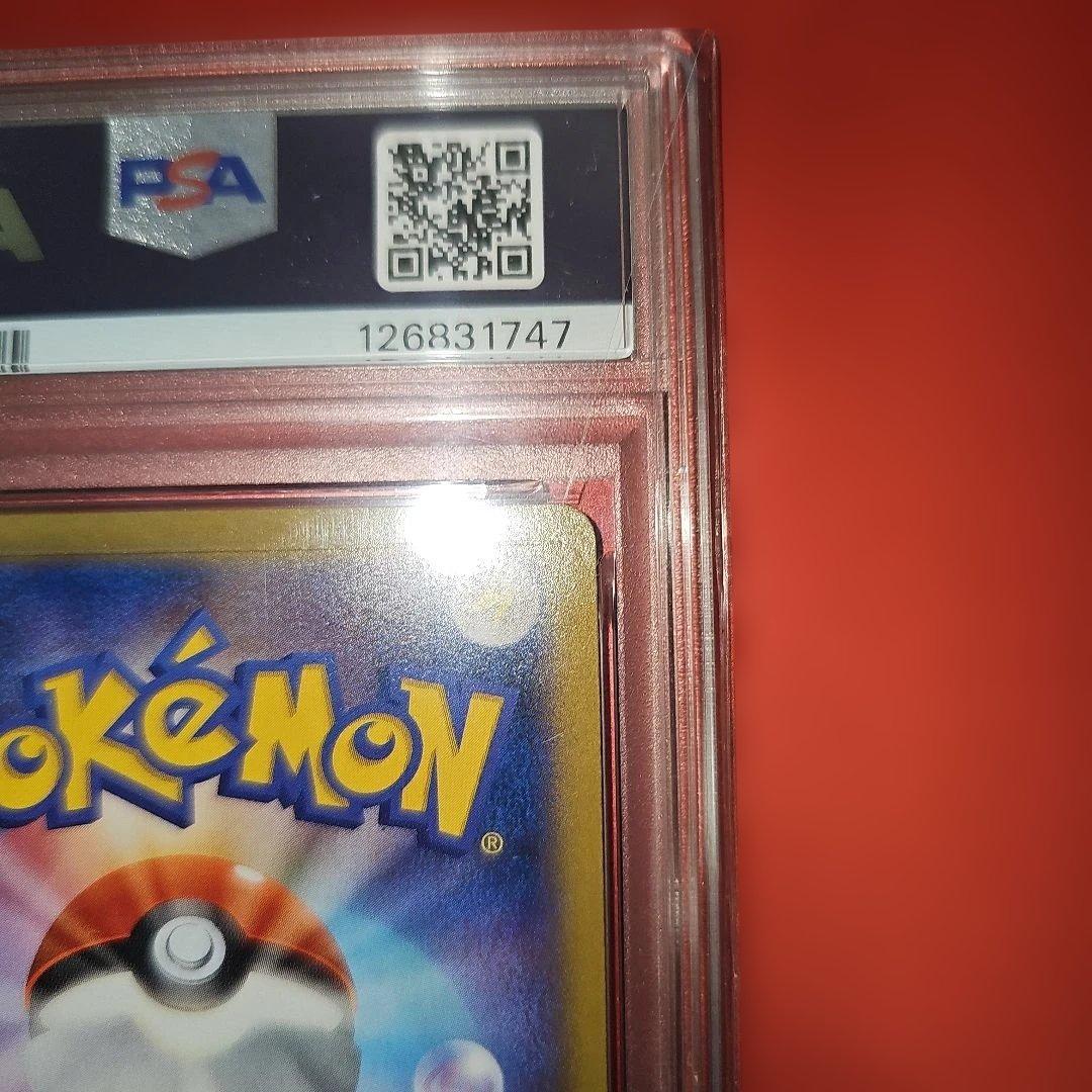 PSA9 ゲンガーEX 033/088 RR XY4 2014