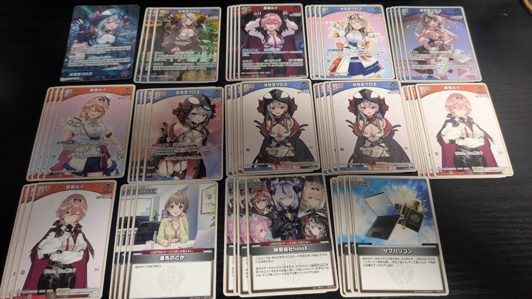 ラ*ク様 ホロカ　ホロライブ　ルイクロ　デッキ　調整用パーツ　沙花叉クロヱ　鷹嶺