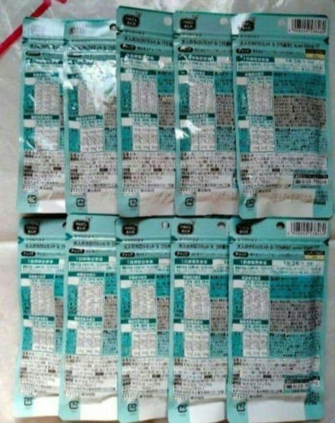 ー５，８５０円オフ 大人のカロリミット　１０袋セット　１５０回分 ファンケル