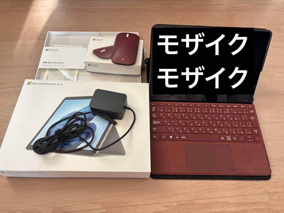 【極美品】Microsoft Surface Go3&キーボード&マウス