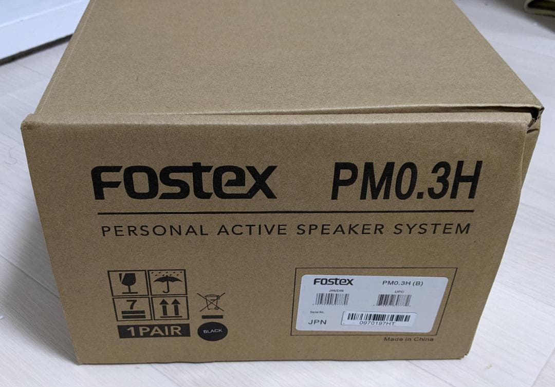 FOSTEX アクティブ・スピーカー PM0.3H(B) ハイレゾ対応