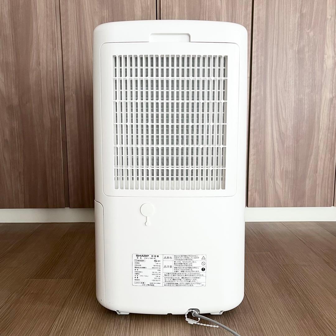 美品 SHARP CV-L180 衣類乾燥除湿機 プラズマクラスター 20畳 白
