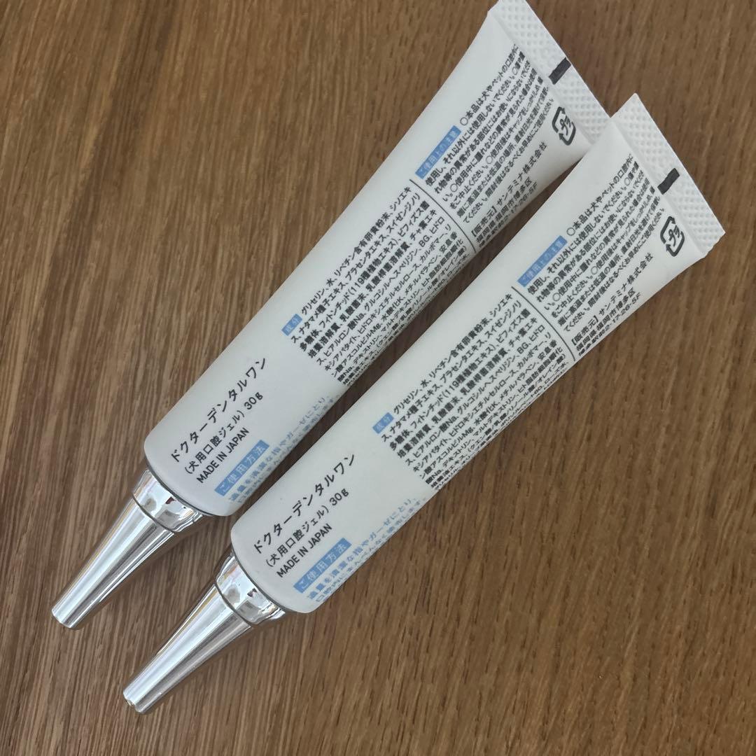 ドクターデンタルワン　犬用口腔ジェル　30g 2本セット