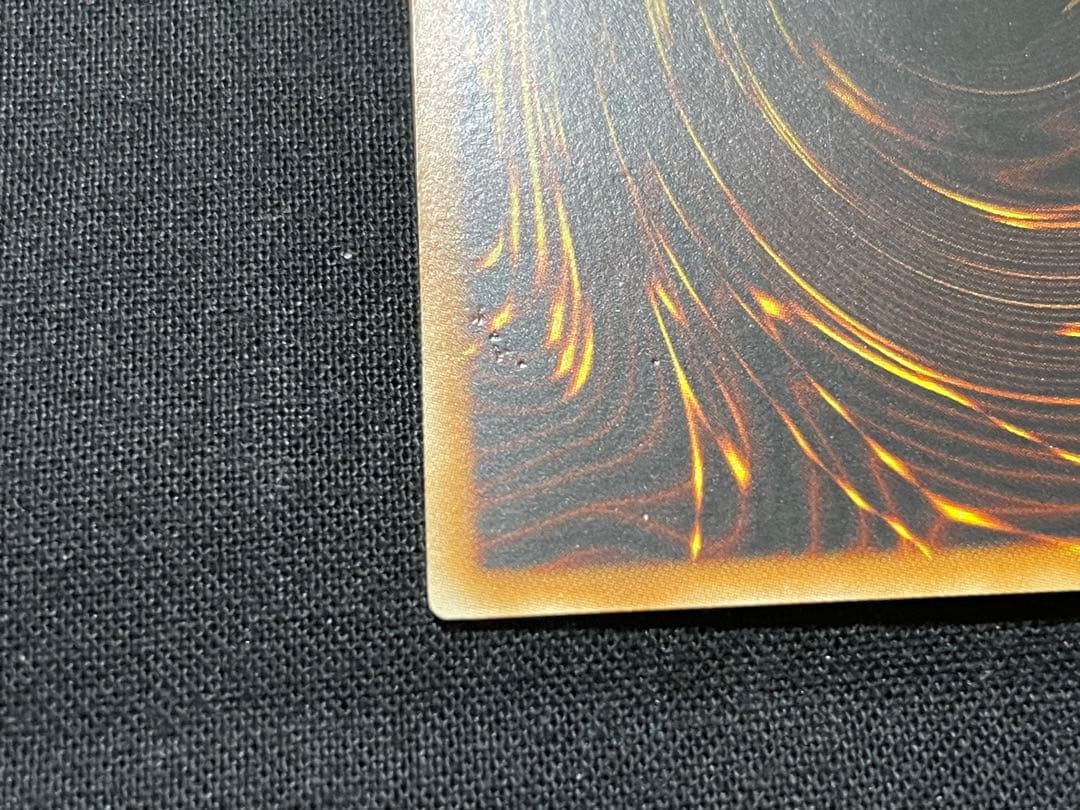 遊戯王　旧アジア　巨大戦艦 カバード・コア　リレーフ　アルティメットレア