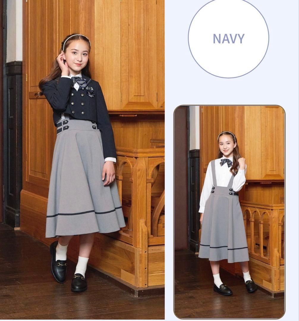 150 女の子　卒服　卒業式　フォーマルスーツ　セレモニー　式服