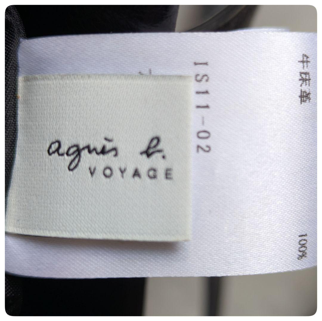 【美品】agnes b.アニエスベーボヤージュ　ブラックレザートートバッグ