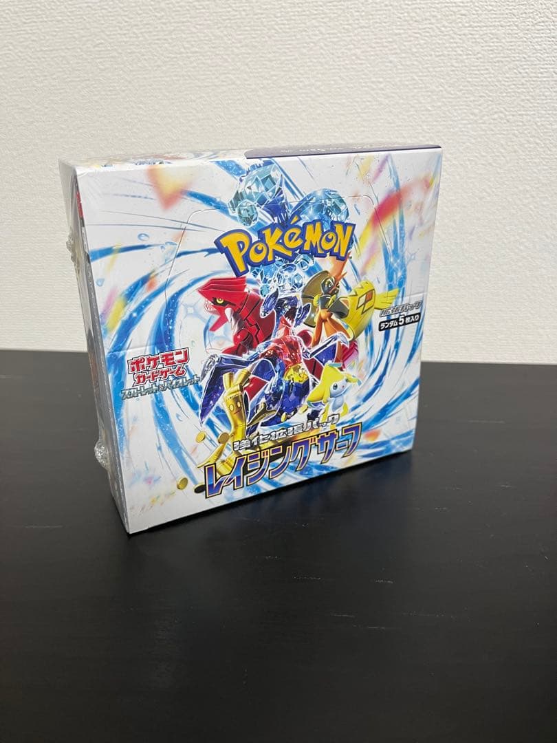 ポケカ未開封box シュリンク未開封