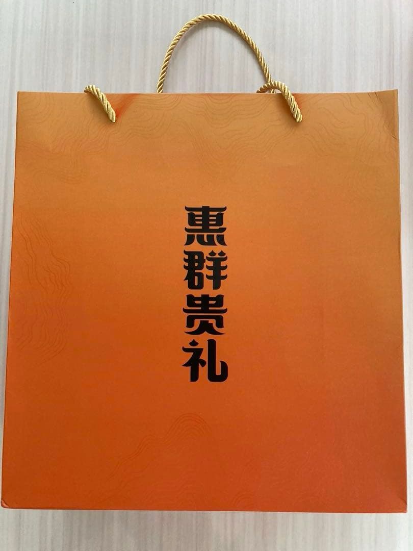 【新品未開封品】　醤香型白酒　中国酒銀杯付き