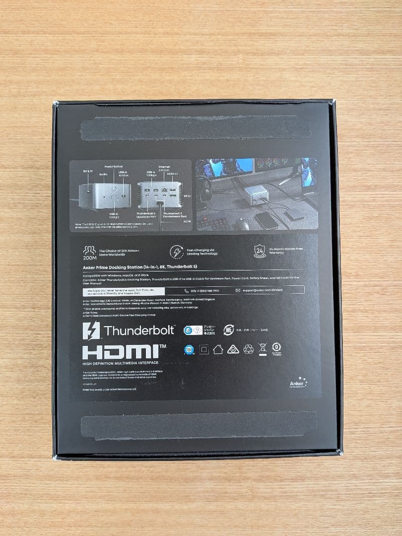AnkerPrimeドッキングステーション14-in1／Thunderbolt5