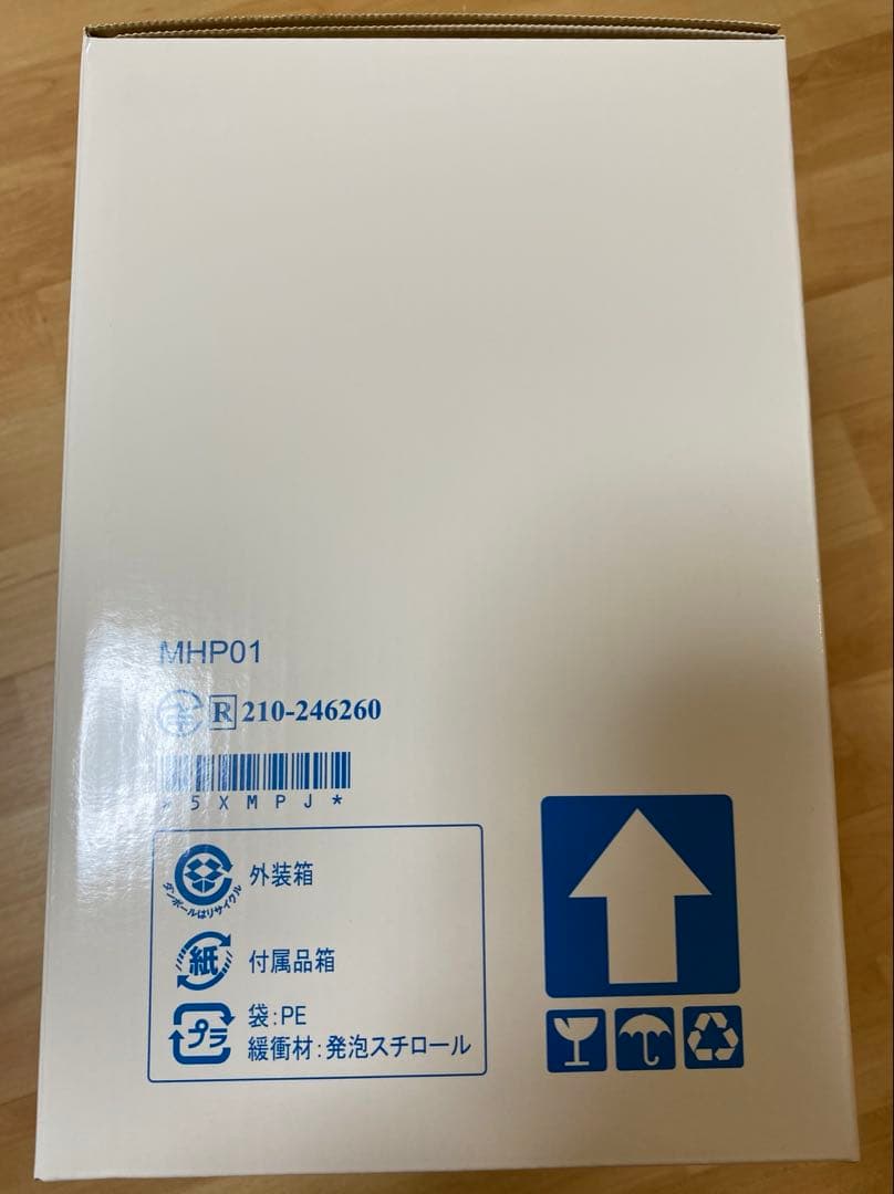 新品 DWE ミッキーマウス ホームプロジェクター /イングリッシュタブキャスト