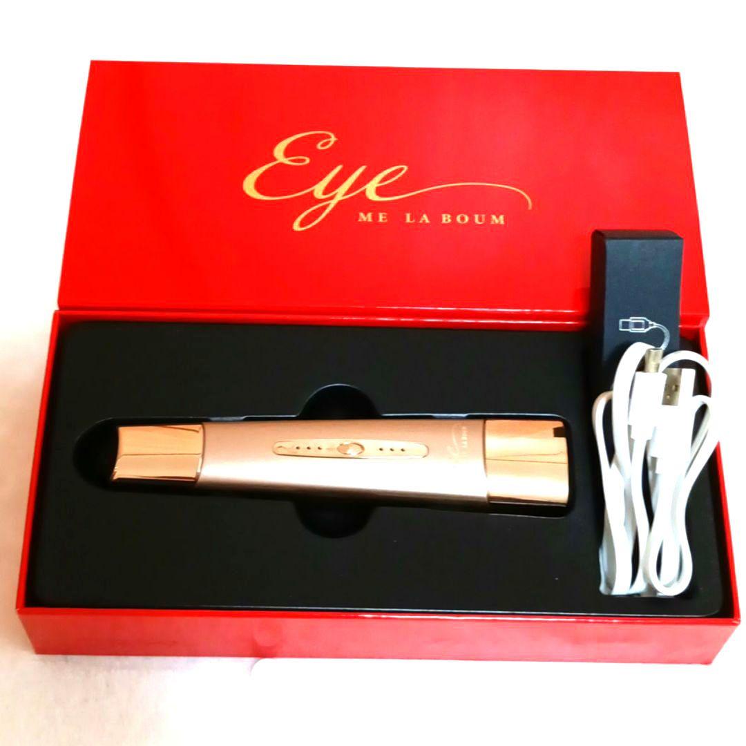 IKKOプロデュース　MEラボンアイ／目元美顔器