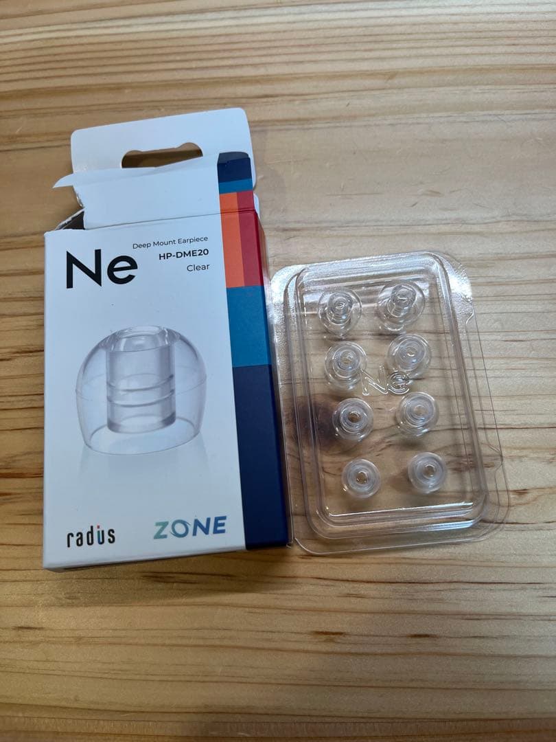 SONY INZONE Buds 白ワイヤレスイヤホン おまけイヤーピース付き