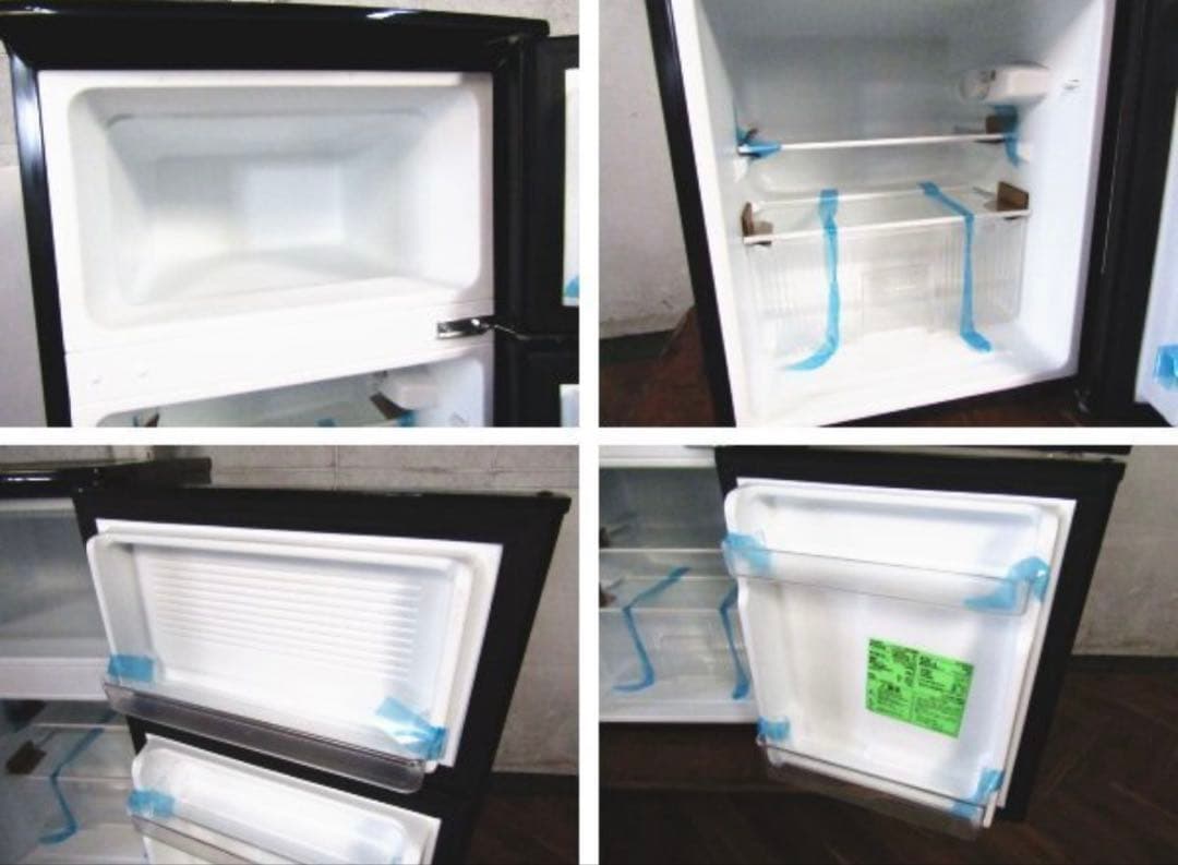 ノンフロン　冷凍冷蔵庫　美品　激安　comfee 冷蔵　冷凍　コンフィー