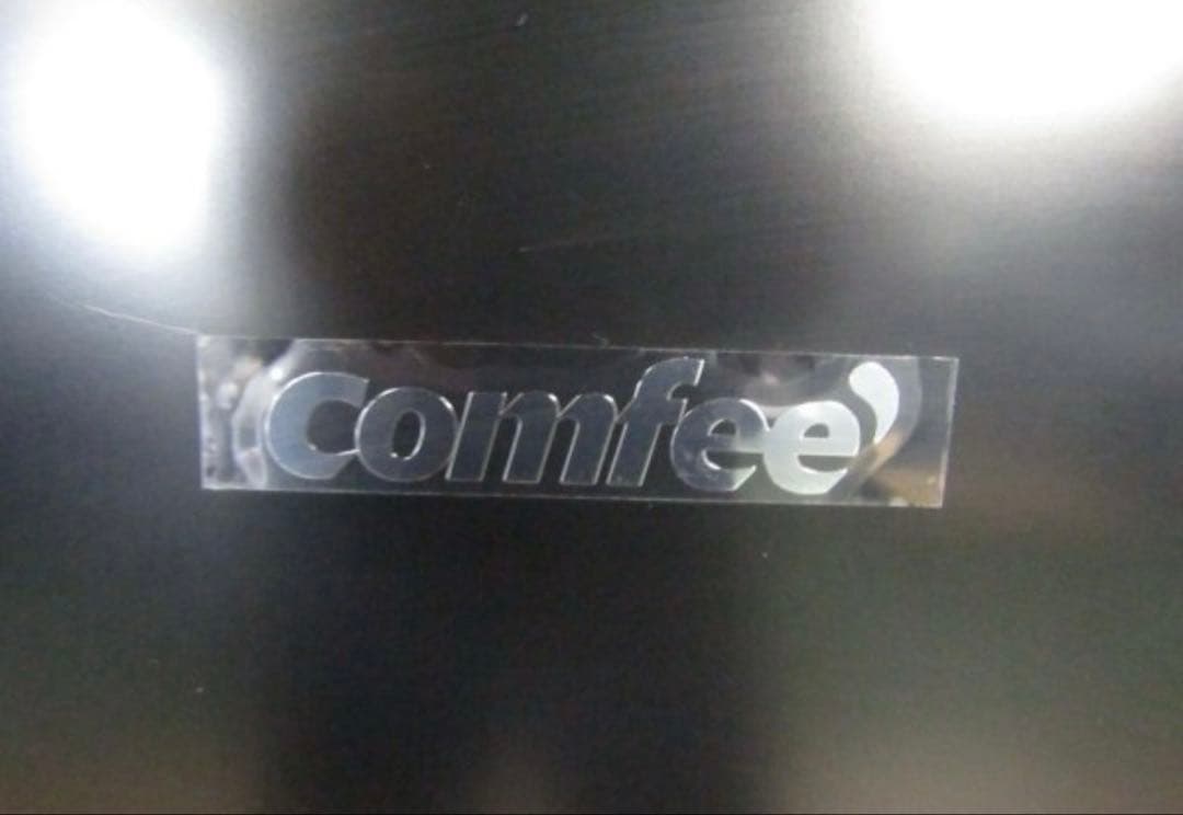 ノンフロン　冷凍冷蔵庫　美品　激安　comfee 冷蔵　冷凍　コンフィー