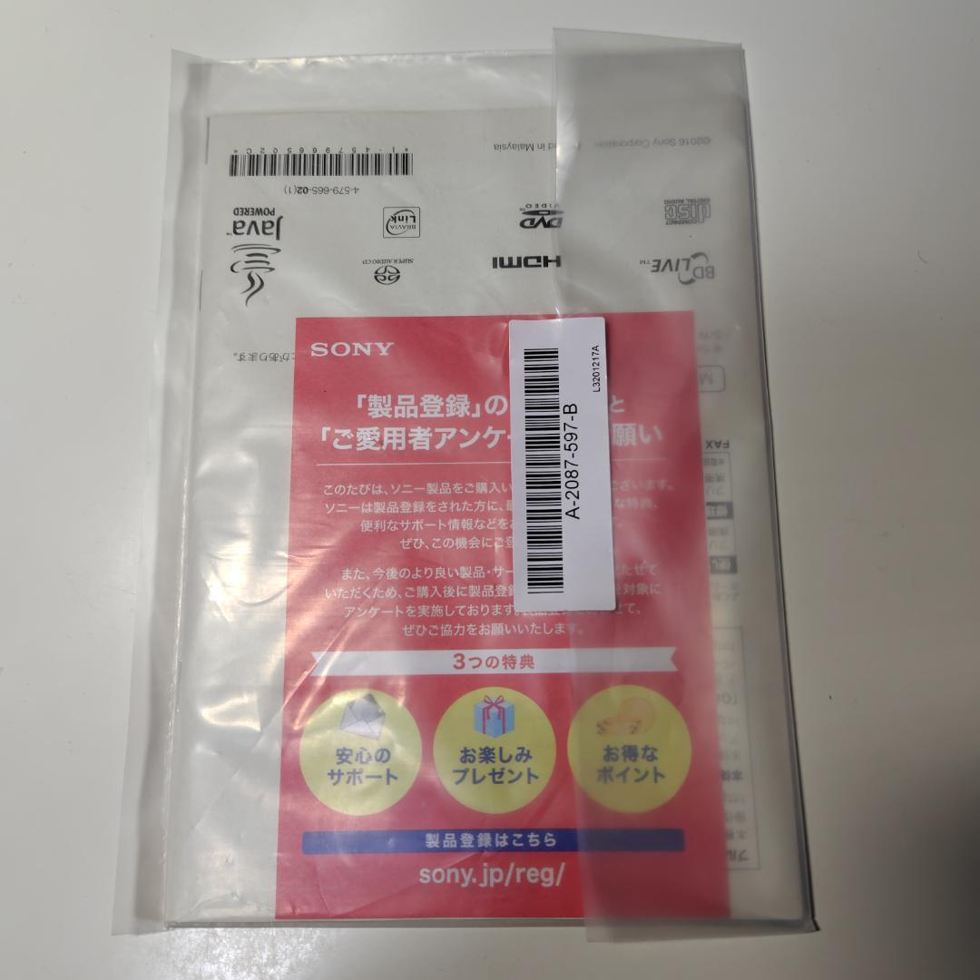 美品 ブルーレイプレーヤー SONY BDP-S6700