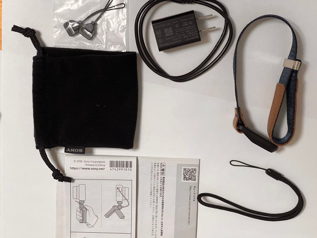 デジタルカメラ SONY RX100VII DSC-RX100M7