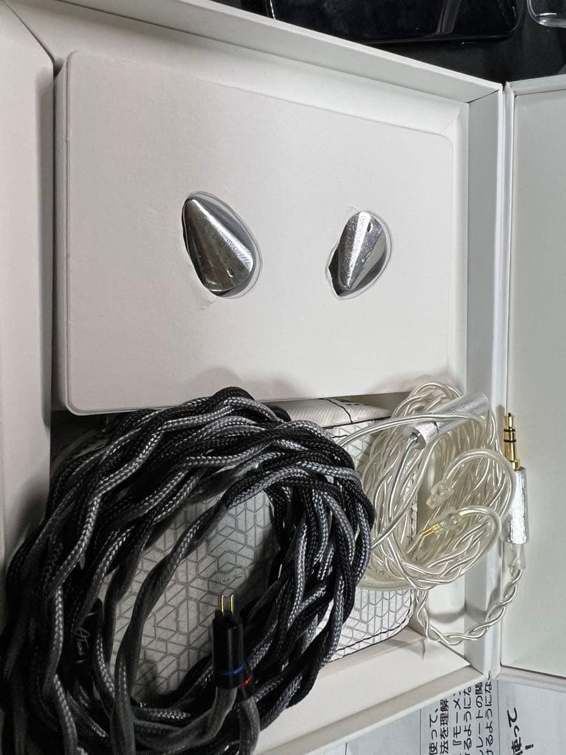 MOONDROP Blessing 3 「専用」