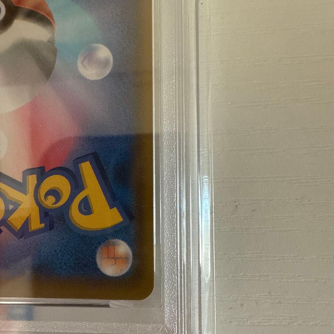 ミュウ UR S8a 25th ANNIVERSARY COLLECTION