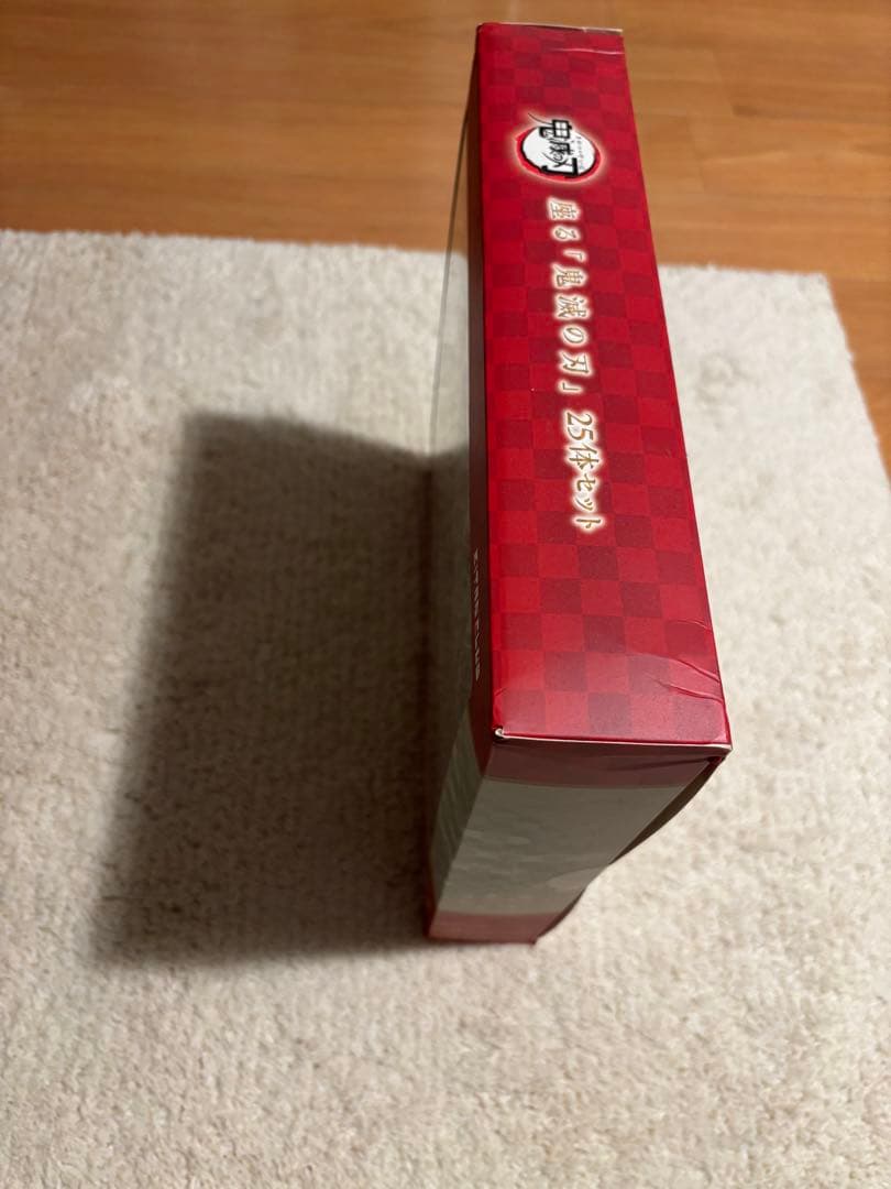 座る「鬼滅の刃」25体セット⭐︎伊之助　素顔Ver