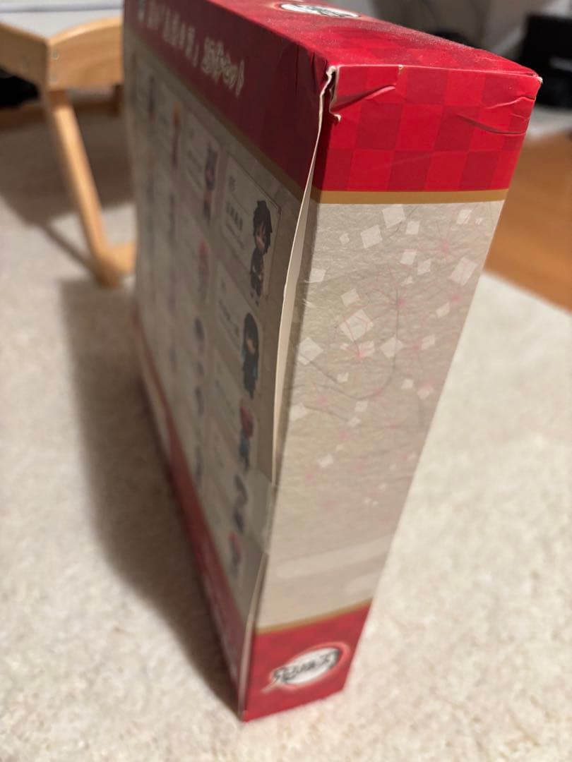 座る「鬼滅の刃」25体セット⭐︎伊之助　素顔Ver