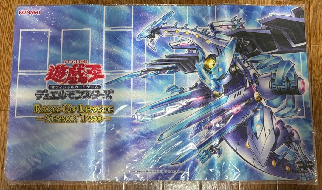 遊戯王　ドライトロン　ファフμβ'　竜輝巧　プレイマット