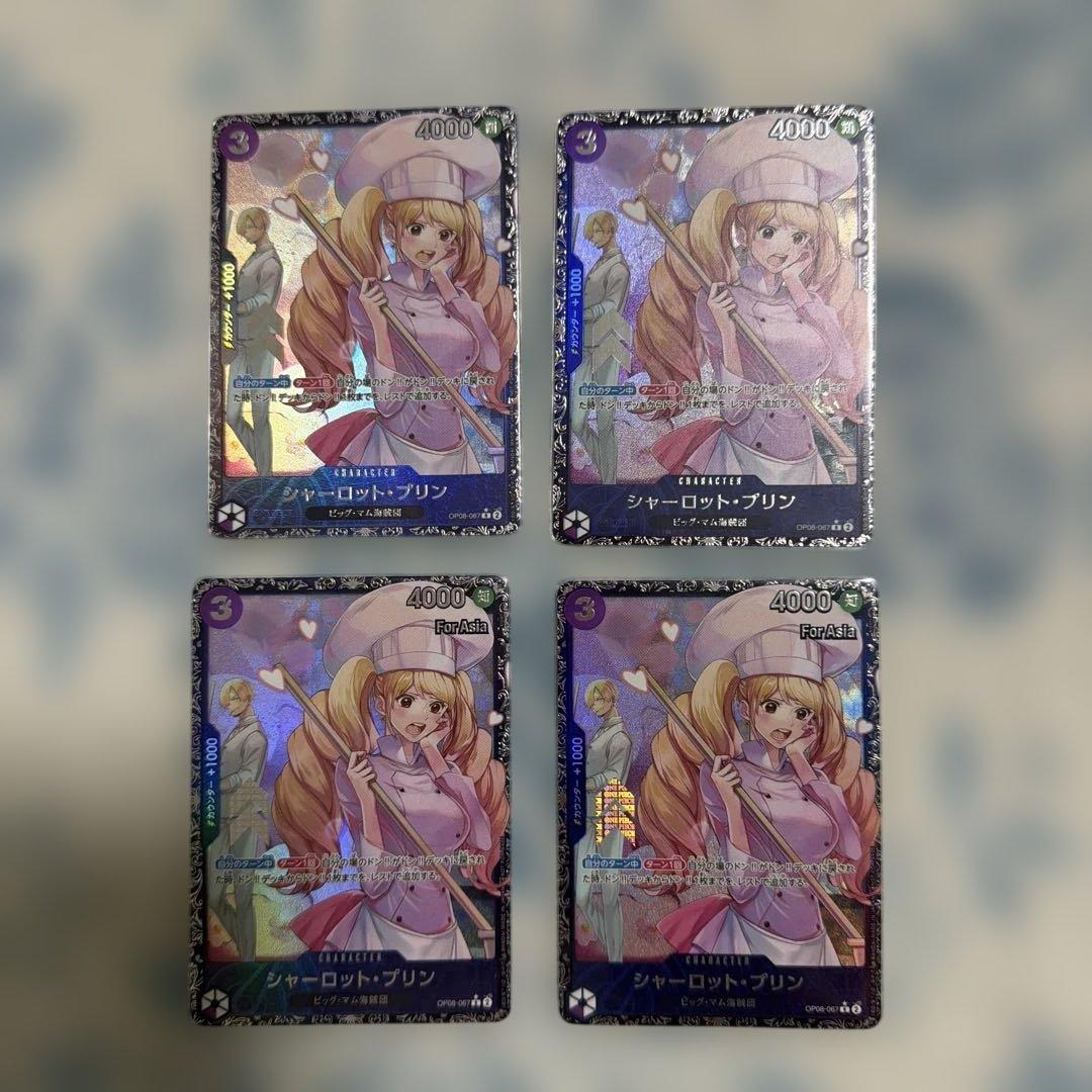 シャーロット・プリン：フラッグシップバトル2025 1月ベスト8記念品 R 優…