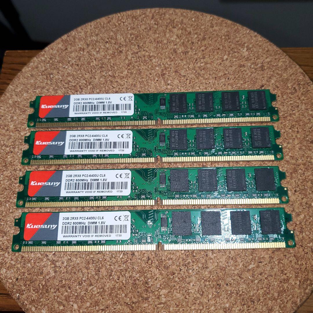 Intel G31M02 マザーボード LGA 775　CPU など4点セット