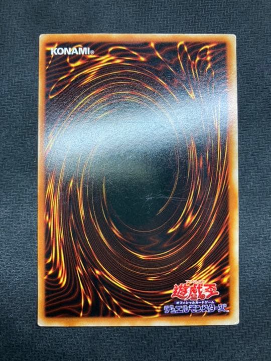 【希少、ウルトラレア仕様】ギルフォードザライトニング　ゲーム特典品