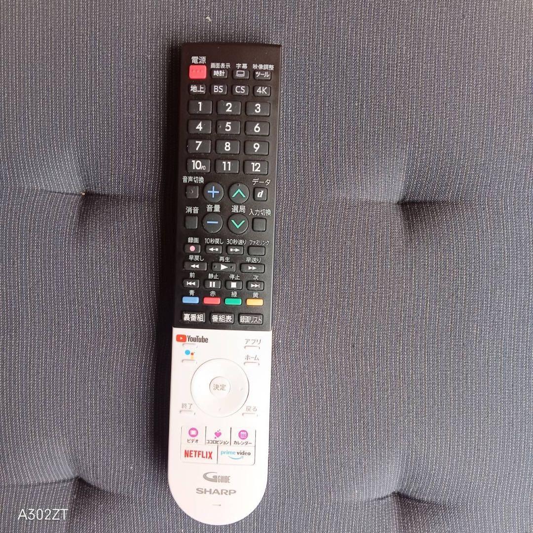 F☆N019送料無料 展示品　液晶テレビ　60インチ