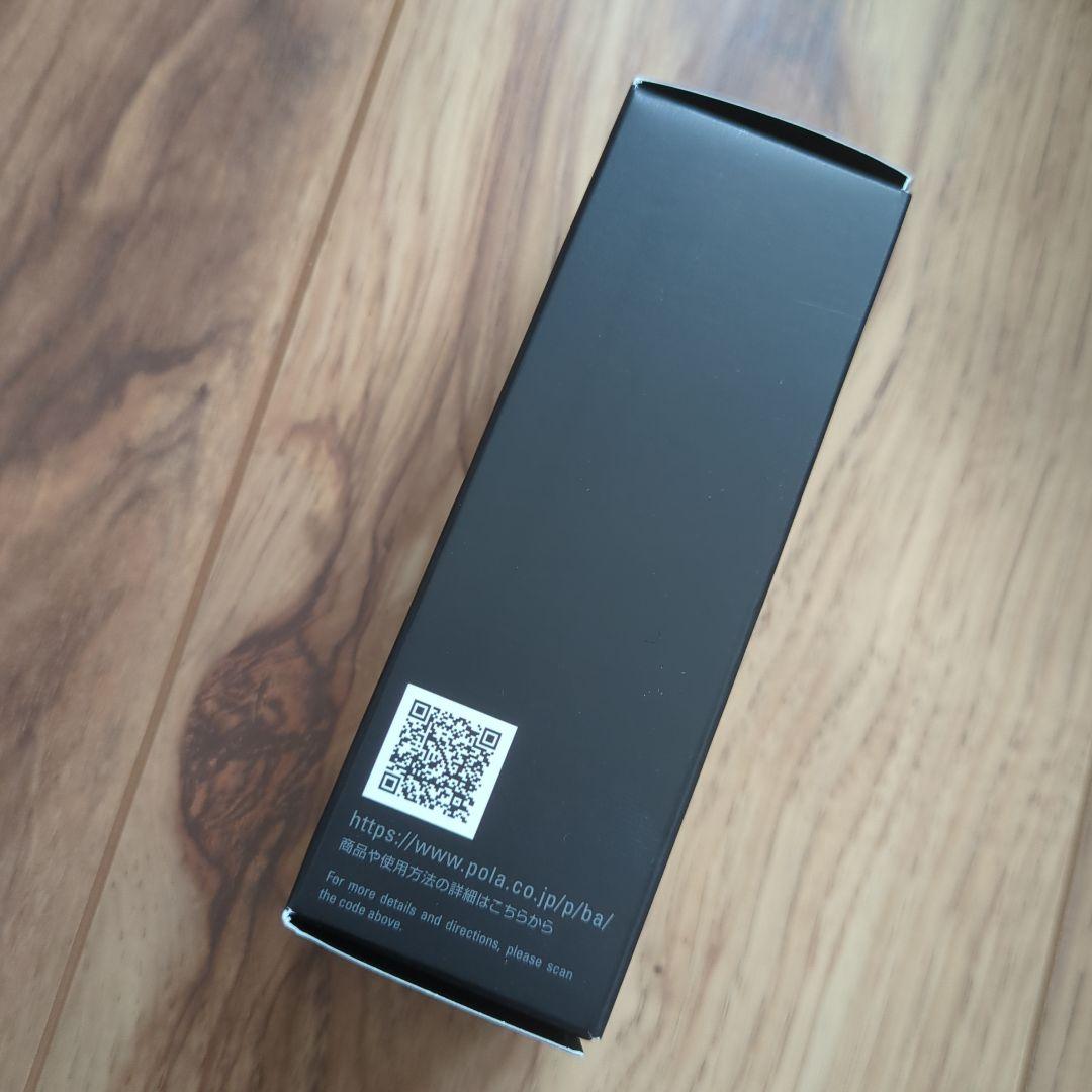 新品未使用✨️POLA　B.AミルクN［保湿乳液］レフィル80ml