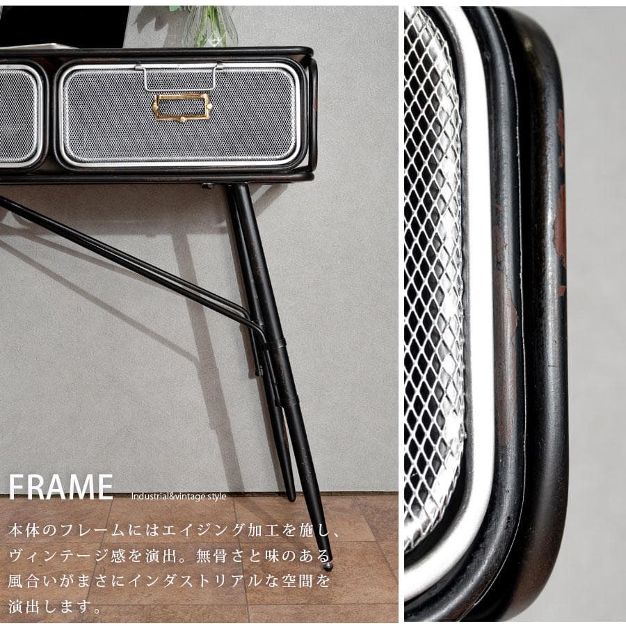 男前インテリア サイドテーブル テーブル コンソール デスク ヴィンテージ