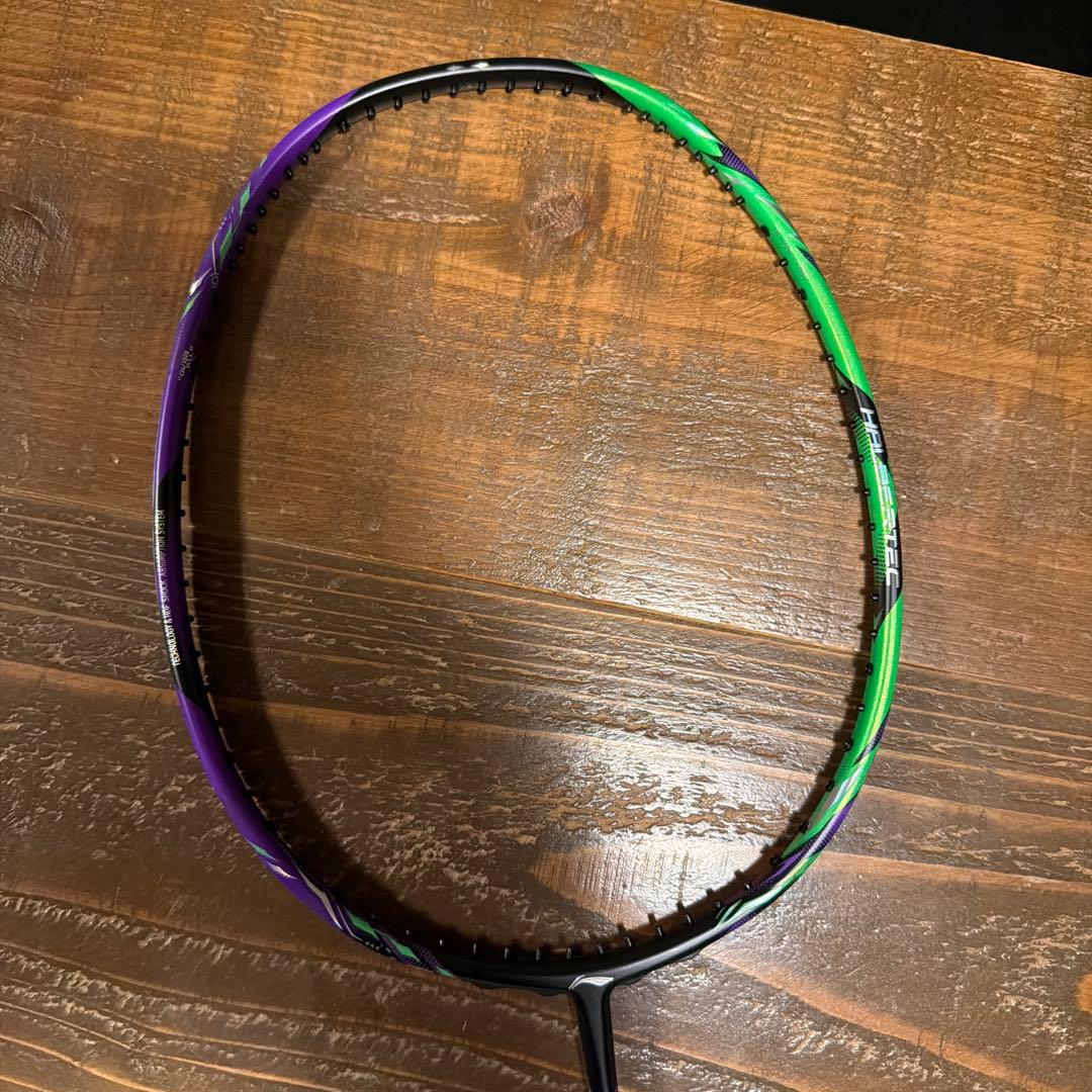 バドミントンラケット ハルバーテック9000