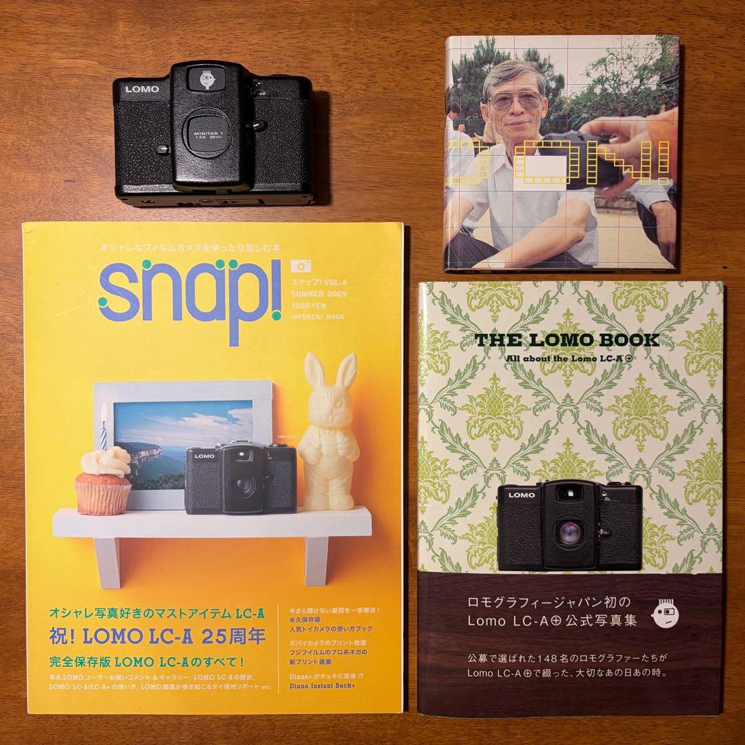 lomo lc-a本体＋ムック本や写真集などの関連書籍3冊セット